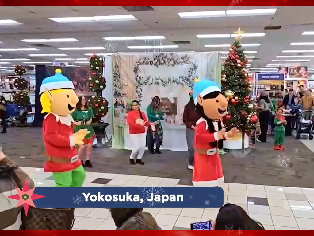 Christmas Around the World